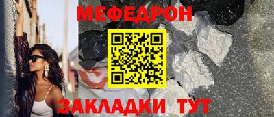 синтетический гашиш Лесосибирск