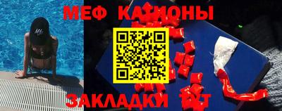 синтетический гашиш Лесосибирск