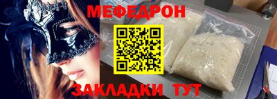 синтетический гашиш Лесосибирск