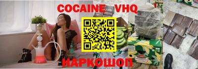 прущая мука Ликино-Дулёво