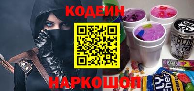 соль курить ск Ливны
