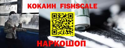 соль курить ск Ливны