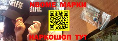 соль курить ск Ливны
