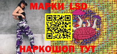 прущая мука Ликино-Дулёво