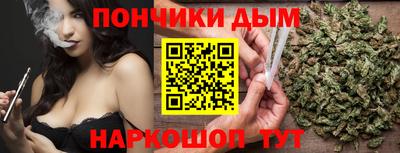 прущая мука Ликино-Дулёво