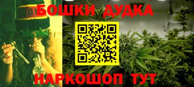 соль курить ск Ливны