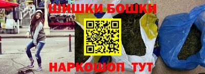 синтетический гашиш Лесосибирск