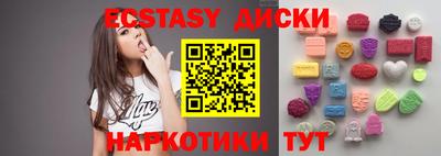 прущая мука Ликино-Дулёво