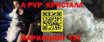 круглые Малоярославец