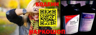 синтетический гашиш Лесосибирск