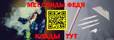 синтетический гашиш Лесосибирск