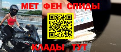соль курить ск Ливны