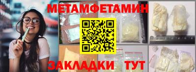 прущая мука Ликино-Дулёво