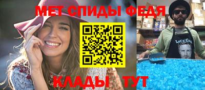 синтетический гашиш Лесосибирск
