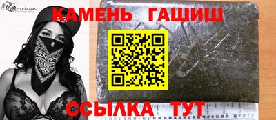прущая мука Ликино-Дулёво