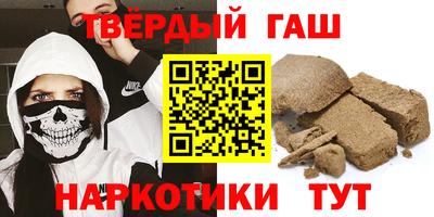 соль курить ск Ливны