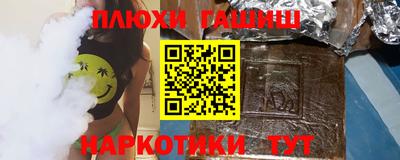 прущая мука Ликино-Дулёво
