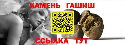 прущая мука Ликино-Дулёво