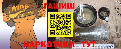 прущая мука Ликино-Дулёво