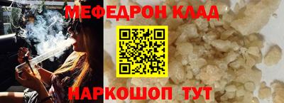 синтетический гашиш Лесосибирск