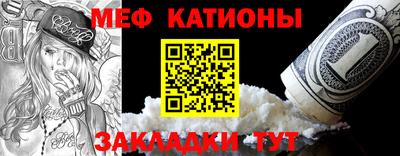 прущая мука Ликино-Дулёво