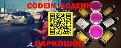 прущая мука Ликино-Дулёво