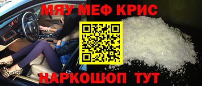 прущая мука Ликино-Дулёво