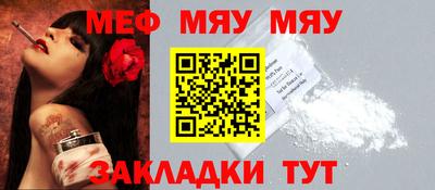 синтетический гашиш Лесосибирск